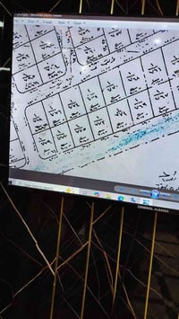 الحارث • ١٥٠م • طابو الكاظمية