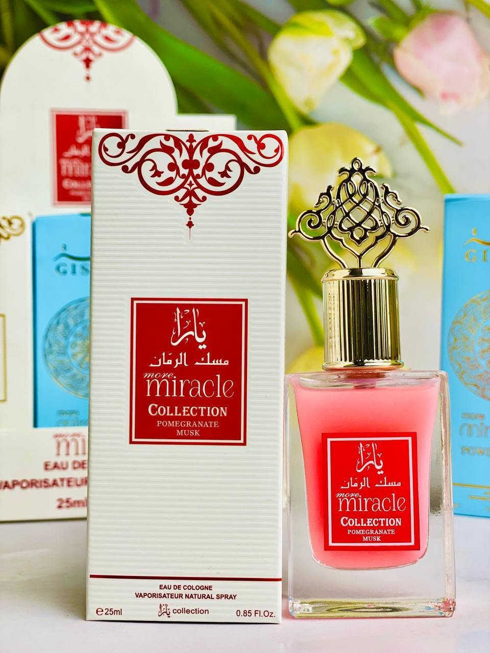 مسكات تجنن سعر 7 النجف, العراق


**إذا كنت صاحب هذا الإعلان وتريد حذفه لأي سبب، رجاءا أرسل رسالة إلى الدعم الفني**