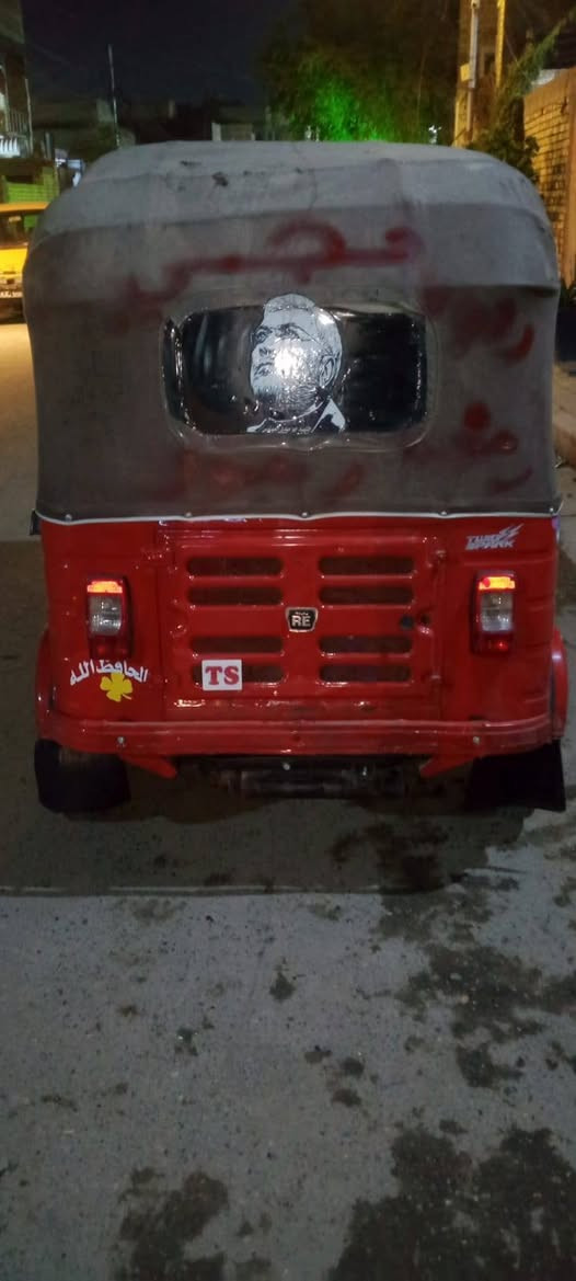 تكتك 2018 شهر 12
مصبوغه عام للجماليه تكتك خير من الله ع ايدي 
مرقمه رقم انكليزي 
ب 6 وبيها مجال
***********
