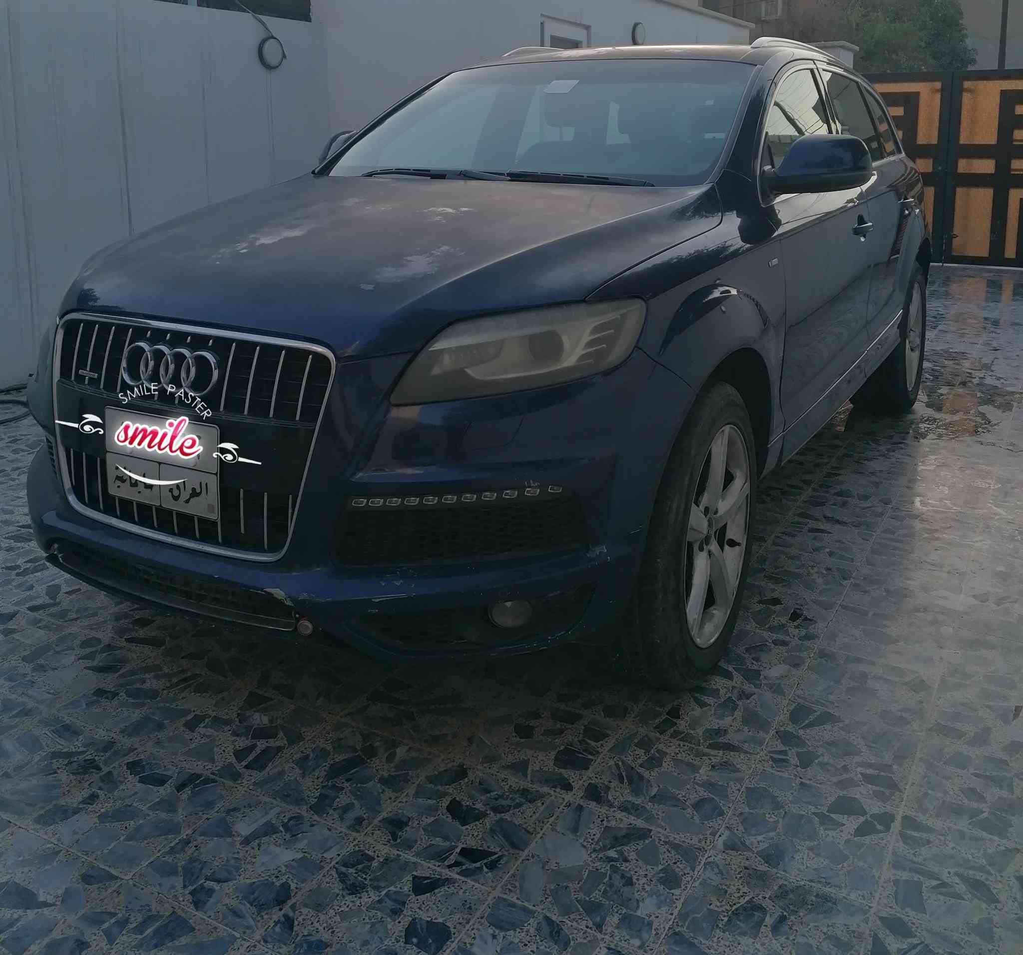 أودي Q7 2011 محرك وگير بطة vvt 3000 منظومة غاز يعني غاز وبنزين مواصفات السيارة فول تبريد 3قطع باتري جديد رادار جانبي سقف بانوراما بردات جگات جوبليس تصعد وتنزل مسجل 12قرص +2 ميموري كشنات جلد هيترات صندوق شفط حساسات اماي وخلفي كامرة مري شفط مواصفات Q7 رقم سليمانية تحويل مباشر السعر 93 ورقة للتواصل{***********}
