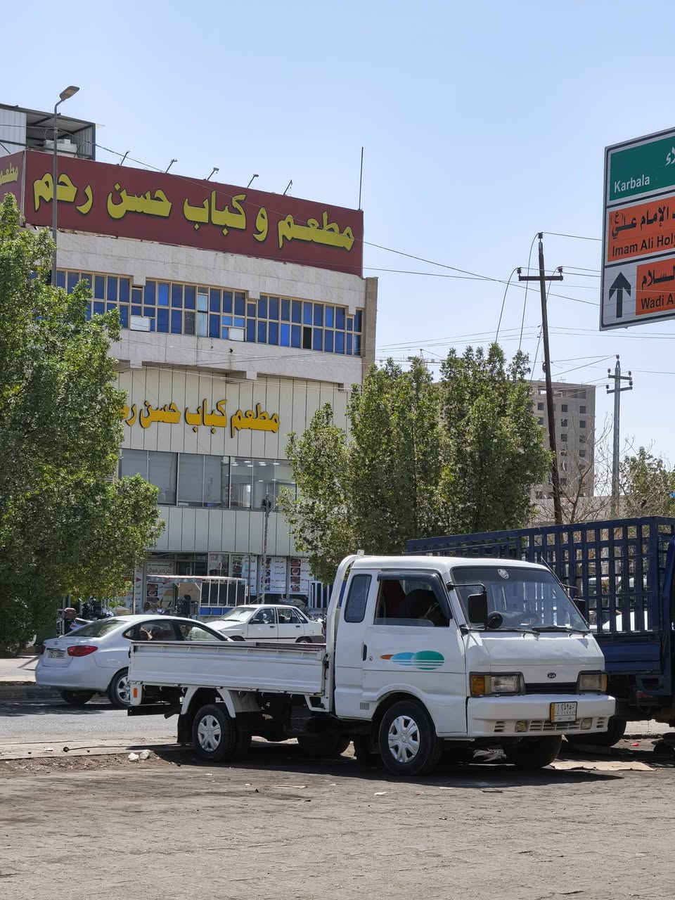 سلام عليكم كيه للبيع بنكو موديل 94 رقم بابل الماني تخم تاير جديد وشعار  بلقماره ....سنويه صاقطه صارلها سنه وشهرين  7 جنكال سياره حلوه سعر 55 وبيها مجال رقم الهاتف *********** المكان النجف حي العسكري
