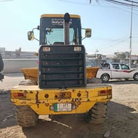 شفل • كاوسكي 2004 • اصل