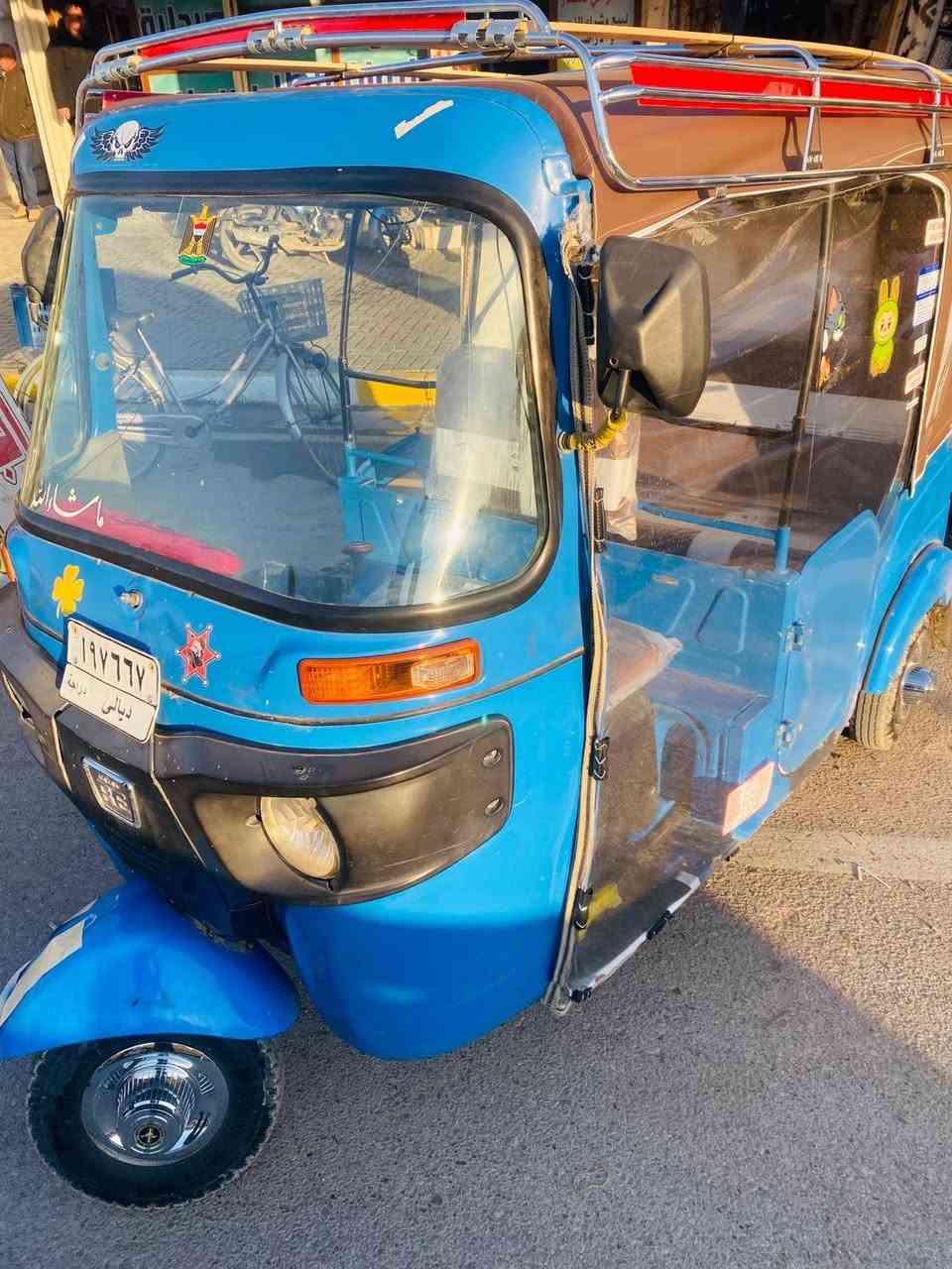 تكتك للبيع موديل 2021 شهر 10 رقم وسنويه ثاني يوم تحويل عنواني ديالى بعقوبه تحرير فلكه الأخيرة السعر 7400وبيه مجال اي استفسار إتصال ***********.الرقم #مكاني
