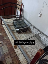البياع شارع 15 • ما بيهن توصيل • سرير