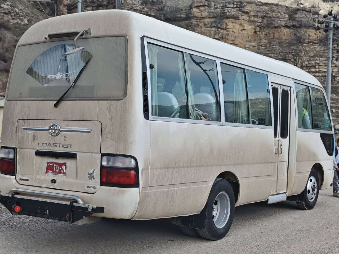 ماشاللّە


**إذا كنت صاحب هذا الإعلان وتريد حذفه لأي سبب، رجاءا أرسل رسالة إلى الدعم الفني**