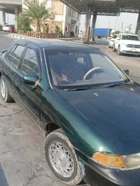 سيفيا • ١٩٩٥ • رقم كربلاء