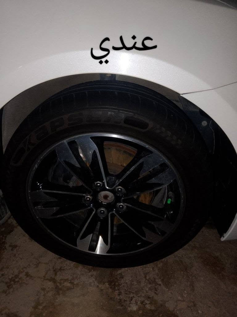 تك ويل 17 وتاير مراوس بويل18 مثل الصورة 
مكاني ديوانية


**إذا كنت صاحب هذا الإعلان وتريد حذفه لأي سبب، رجاءا أرسل رسالة إلى الدعم الفني**