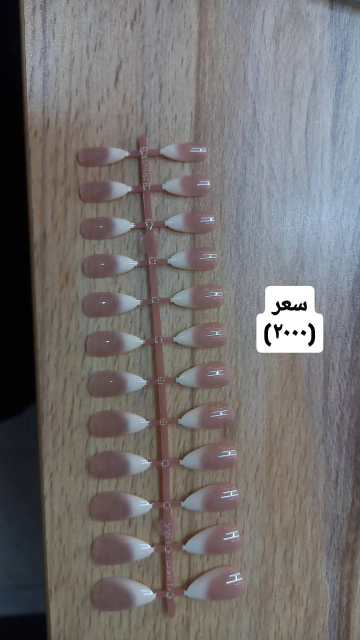 سلام عليكم كوزمتك الجمال حي الفرات شارع الوسط مجاور مكتبة هيا(توصيل مجاني )


**إذا كنت صاحب هذا الإعلان وتريد حذفه لأي سبب، رجاءا أرسل رسالة إلى الدعم الفني**