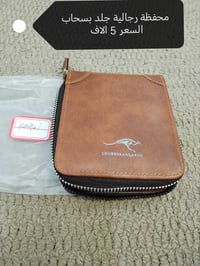 بضاعة أمازون • DHL برازيلي • توصيل محافظات