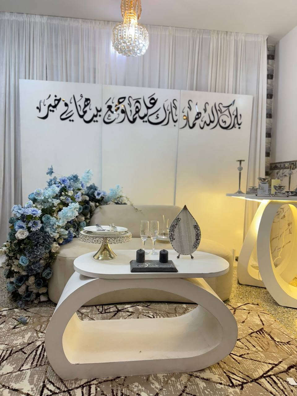 السلام عليكم عدي هاي الكوشه للبيع مع جميع تفاصيلهه بيهه ضهرين ثنينهن للبيع واحد يصير عل شكل مسرع ول ثاني موضح كدامكم شون صاير مقوس تقريبا مكاني بغداد

رقمي ***********
