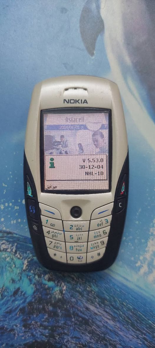 نوكيا 6600 دب


**إذا كنت صاحب هذا الإعلان وتريد حذفه لأي سبب، رجاءا أرسل رسالة إلى الدعم الفني**