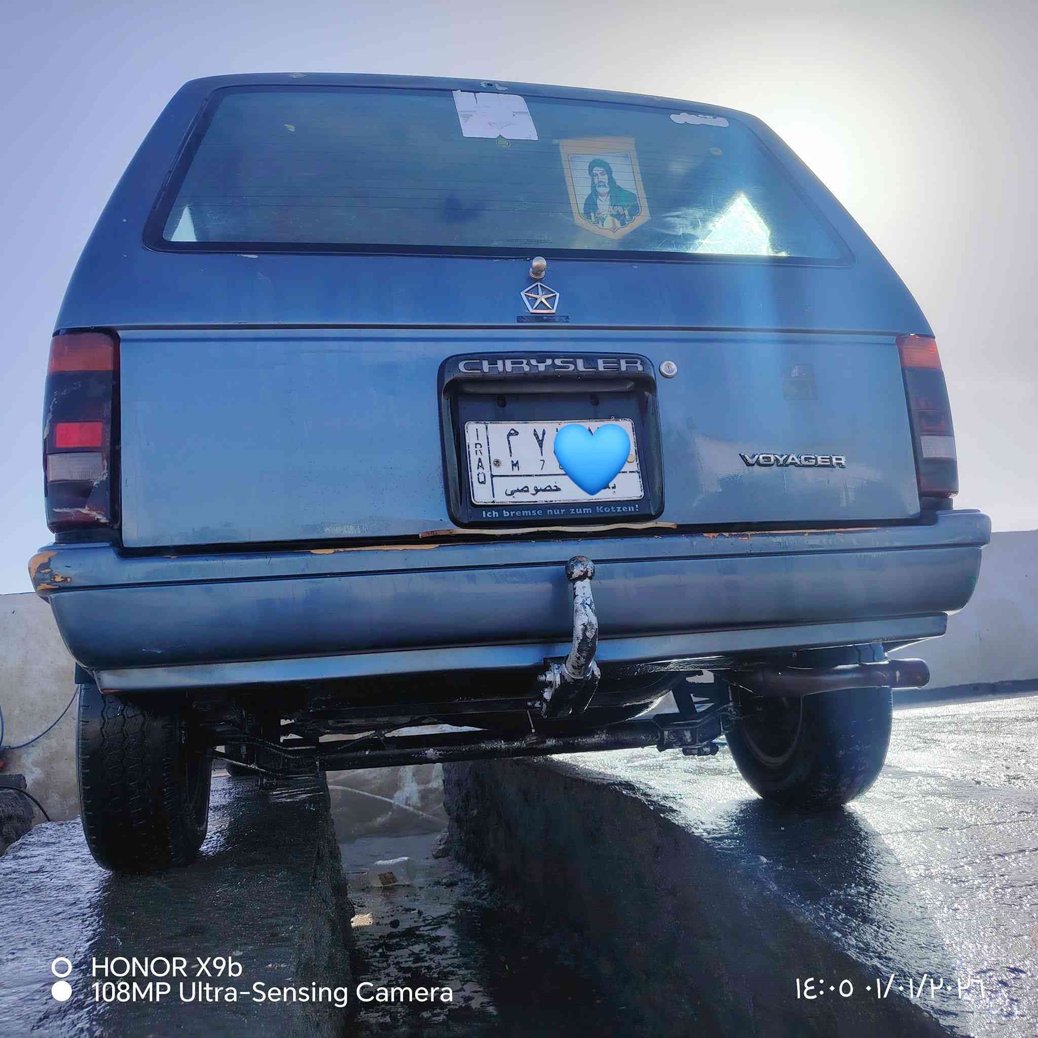 السلام عليكم
#للبيع فقط دوج كلايزر امريكي موديل 1992 گير محرك شرط 7راكب تخم تاير باتري سلف جدد حداديه 50% گشره كدامك رقمها بغداد مكان السياره السماوه سنويه نهاية 26 مداور شوكت ماتريد السعر 32بيها مجال قليل رقمي ***********
