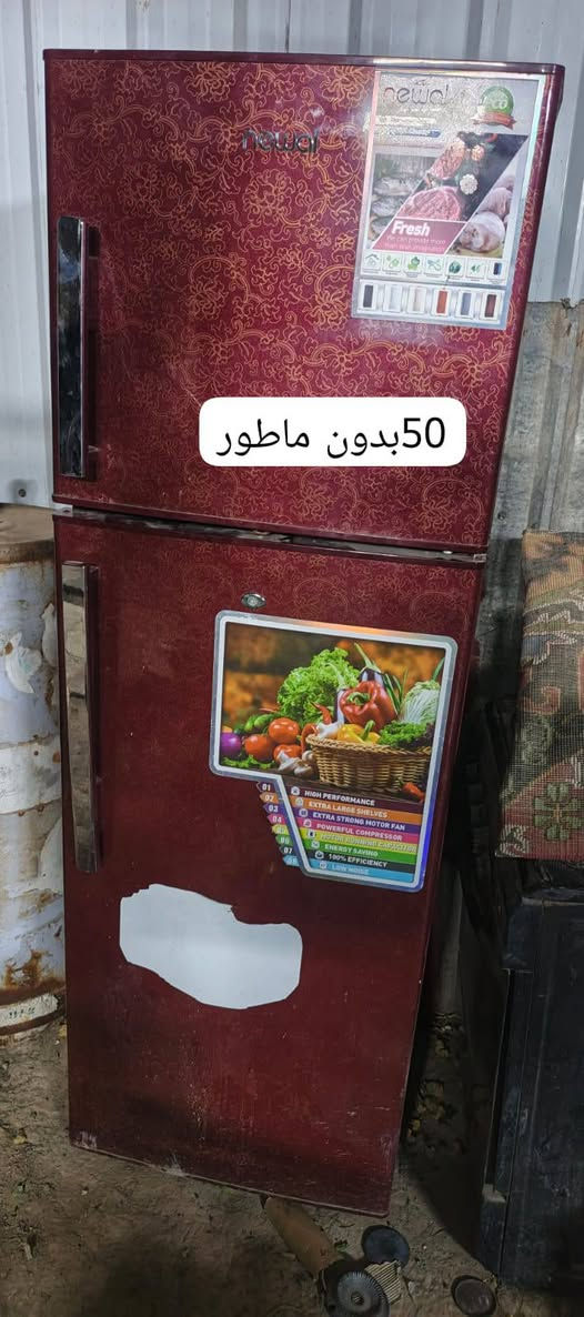 ‏‪***********‬‏ بغداد

