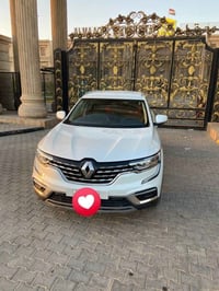 كوليوس PE • ٢٠٢٣ • ١٥٠٠٠ كم