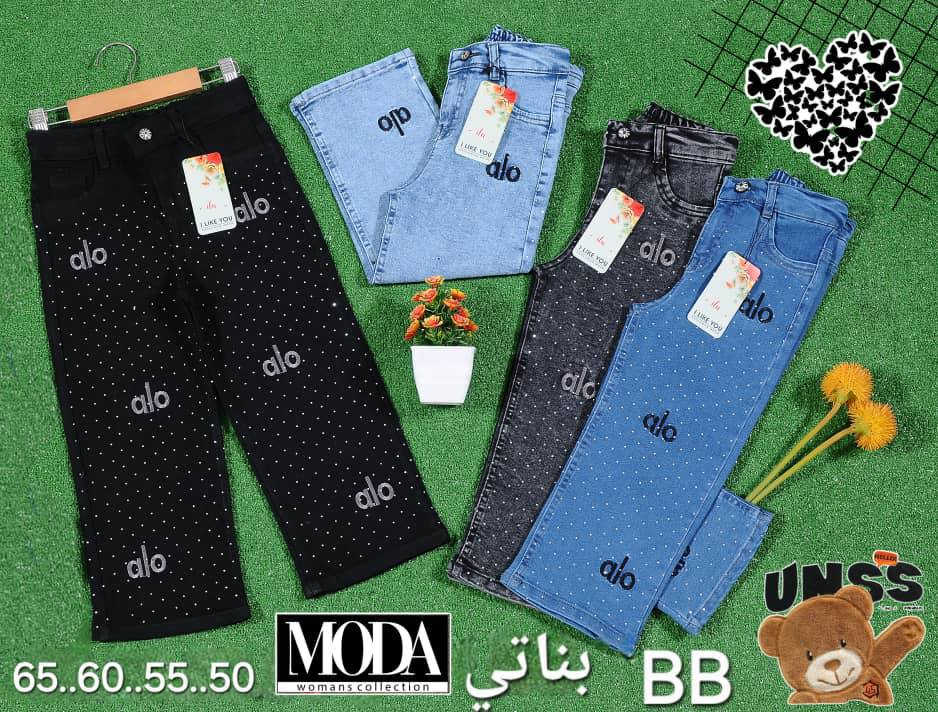 بسم الله ماشاء الله ♥️  وصلنا تشكيله كابويات بناتي 💚*********** 
العنوان 
 موصل حي سومر مقابيل اعراس راما وازياء مشوار
