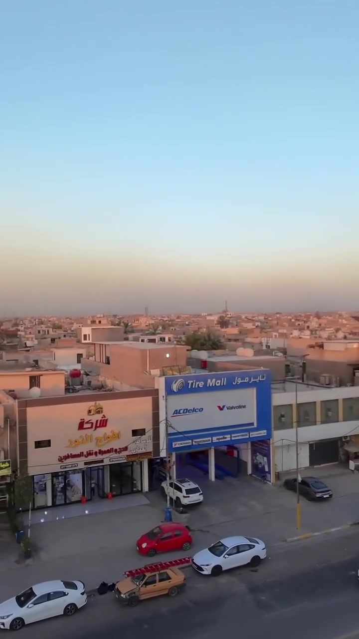 🔷 أفواج النور للحج والعمرة ونقل المسافرين

📍 بغداد – الدورة – شارع 60 – مجاور تاير مول قرب مطعم ريان
📞 *********** | *********** | ***********
