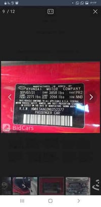 للبيع الانترا موديل 2022 رقم معوقين باقي سنة وتتحول سياره سياره فول مو...