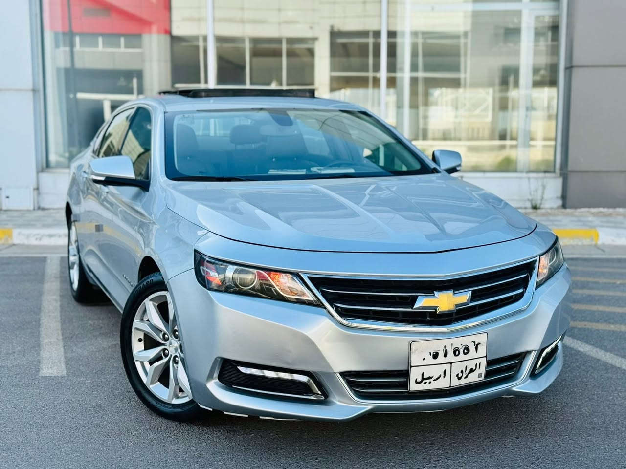 ﷽
CHEVROLET IMPALA LT1 2019
شوفرليت أمبالا موديل 2019 فول مواصفات 
مواصفات LT1 فول مواصفات پانوراما
لون سلڤر
-------------------------------------
مكان🌆: سليماني                       سعر💵:129$🔐
تليفون📲*********** /// ***********
                     -------------------------------------
 ▫️محرك V6 3.6L سته سلندر محرك مرغوب
🔹گير و محرك بشرط مامفتوح✅
🔹بدون صوت و بدون صرف و خلل بشرط
🔹ماشية ٦٧ الف حقيقي 
🔹بيها اتنين بصمة بيلادي موجود

▫️سيارة جديد حيل حيلوة نظيفة
🔹سيارة بيها (( تلات قطع صبوغ )) بدون داخل 
🔹شرط بدون داخل بدون أيرباگ 
🔹أيرباك ١٠٠/١٠٠ سليم بيلادي 

▫️مواصفات فول مواصفات 
( بصمة - پانوراما - داخل كريمي - شاشه كبير - شاشة قاصة - تشغيل عن بعد - كشن جلد - كشن تتفئة - ستيرن تتفئة - بريك بصمة - بلاجكتور - فوليوم - تحديد سورعة - بعد )

◽️اربع تايرات و ويلات جديد 
🔹سيارة شرط بدون اى نواقص گير و محرك و حدادي و كاهرباى كل بشرط
سنوية و رقم و هزة جديد سنوي بأسمي 
🔹تحويل غرامة بشرط 
____________________________________
