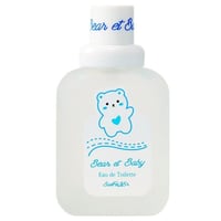 عطور أطفال • تجهيزات الأوسم • الحي الجمهوي