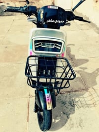 دراجة شحن • ار7 • سرعة ٧٠
