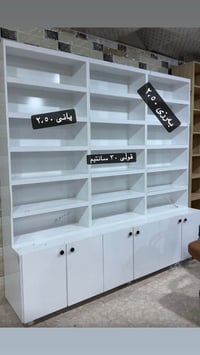 رف يدوي • درج • ام دي اف تركي