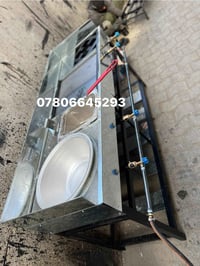 قلايه تفصال 07806645293