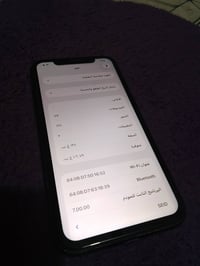 آيفون ١١ • ١٢٨ • ضهر مفطور