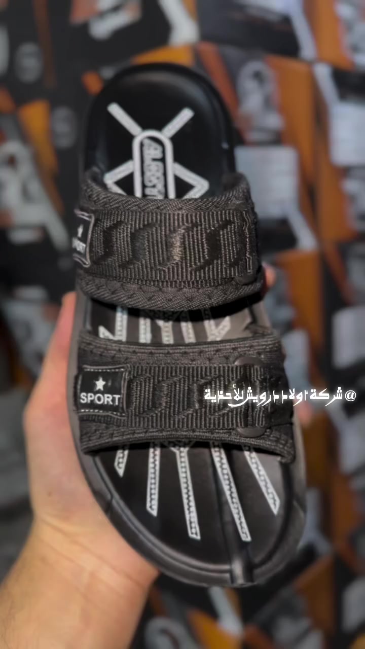 عرض شبشب ستان رجالي 🤩
يوجد شحن احجز الان 01271000404


**إذا كنت صاحب هذا الإعلان وتريد حذفه لأي سبب، رجاءا أرسل رسالة إلى الدعم الفني**