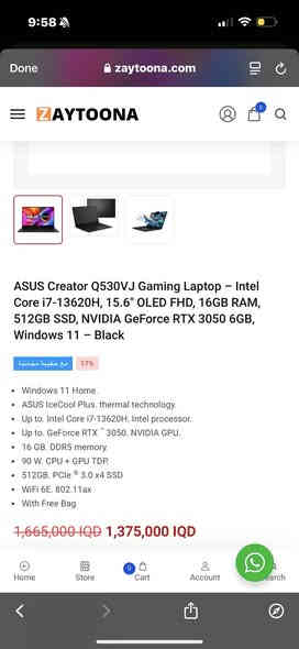 المواصفات

 • المعالج: Intel Core i7-13620H (جيل 13، 10 أنوية، أداء قوي وسريع).
 • كرت الشاشة: NVIDIA RTX 3050 6GB GDDR6 (مناسب للألعاب الحديثة والمونتاج). 
• الرام: 16GB DDR5 (قابل للتطوير).
 • التخزين: 512GB SSD (سرعة عالية في تشغيل النظام والألعاب).
 • الشاشة: 15.6” OLED FHD (ألوان واقعية، سطوع ممتاز، مثالية للتصميم والمشاهدة).
 • نظام التشغيل: Windows 11 أصلي.
 • الوزن: خفيف ومناسب للتنقل والعمل اليومي
تبريد قوي يحافظ على الأداء العالي مع الألعاب
بطاريه تدوم فتره زينه يمكن ساعتين صراحه مامجربه بدون شحن
 • مثالي للطلاب والمهندسين والمصممين والگيمرز 🎮
السعر975  ✅ وبي مجال بسيط
مكاني بابل حله بالمركز وعندي توصيل وهذا رقمي
***********
مع العلم سعر الجديد مالته حالياً دينباع 1375 لان شاشه  oled
