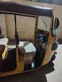 تكتك 2019 شهر 12 يوم 15 للبيع مكاني بغداد جسر الدوار رقم وسنويه بأسمي ...