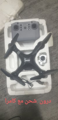 درون .شحن مع كامرا .مع جوستك للحجز.07803027452