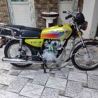 امتياز • ٢٠٢٥ • أوراق أصلية