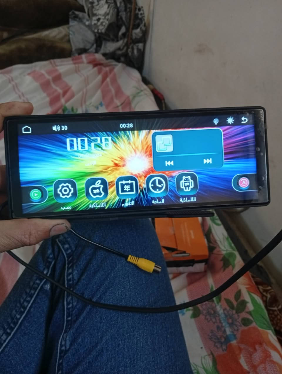 كار بلي مال سياره بعد جديد غير مستخدم سعره 25


**إذا كنت صاحب هذا الإعلان وتريد حذفه لأي سبب، رجاءا أرسل رسالة إلى الدعم الفني**