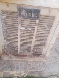 مبرده • صوبه • للبيع