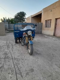 ستوته دايوان البيع وراق صولي كوت رقم اتصال ٠٧٧١٥٠٨٦٢٤٨