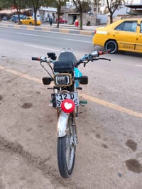 مرقّم نينوى • كدام العين • نضافة