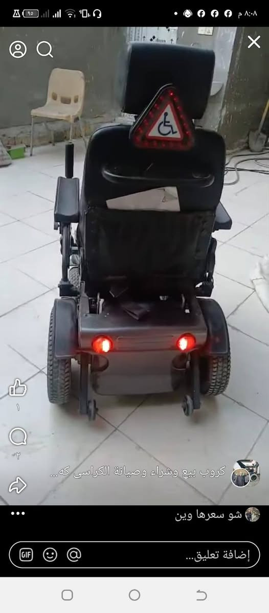 كراسي كهربائيه جديد ه.   مستعمله  قليل جدا جدأ  يمشي مسافات طويله بحدود  ٣٥كيلو نوع  كوري ألسعر مليون و٤٠٠الف  الشراي يتصل بغداد ***********
