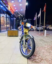 للبيع متور . نامي برو اخو لجديد محرك طلقة كهربايات كامل شغال أوراق منف...