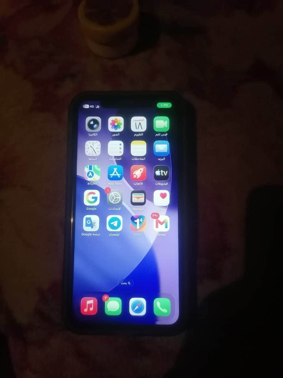 ￼ ‏
سلام عليكم iPhone 11 عادي بدون كرتون الجهاز دبل شريحة جهاز بطارية 71 جهاز مقفول منفتح  ذاكر 128 سعر 270 وبي مجال ولا أكو Rouse 11 Pro ماكس عادي ماكو أي إشكال عنوان بصره الزبير  ***********￼
