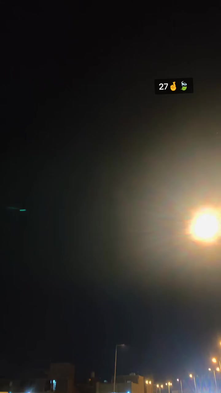 للبيع متياز سكنر ***********
