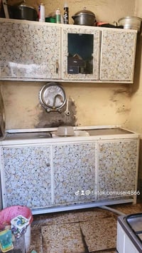 تسكام١٥٠ الغدير مبايل  ٠٧٧١٢٠٩٥٣٥٥