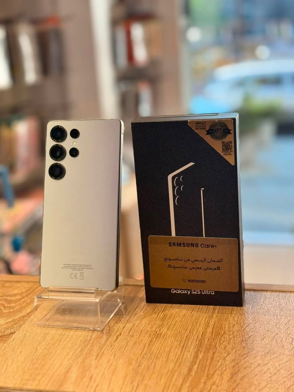 متوفر ايفون 17 pro max ذاكرة 256 بطارية 100 …. عيبه بي هذي ضربه بس نضيف الجهاز الىىىعر مليون و 700
—————————————————
S24 ultra ذاكرة 256
الىىىعر 900

S25 ultra قطعتين
ذاكرة 1 تيرا
الىىىعر  مليون و 250
—————————————————
للاستفسار الاتصال على ***********
المكان بغداد منطقه البنوك
—————————————————
