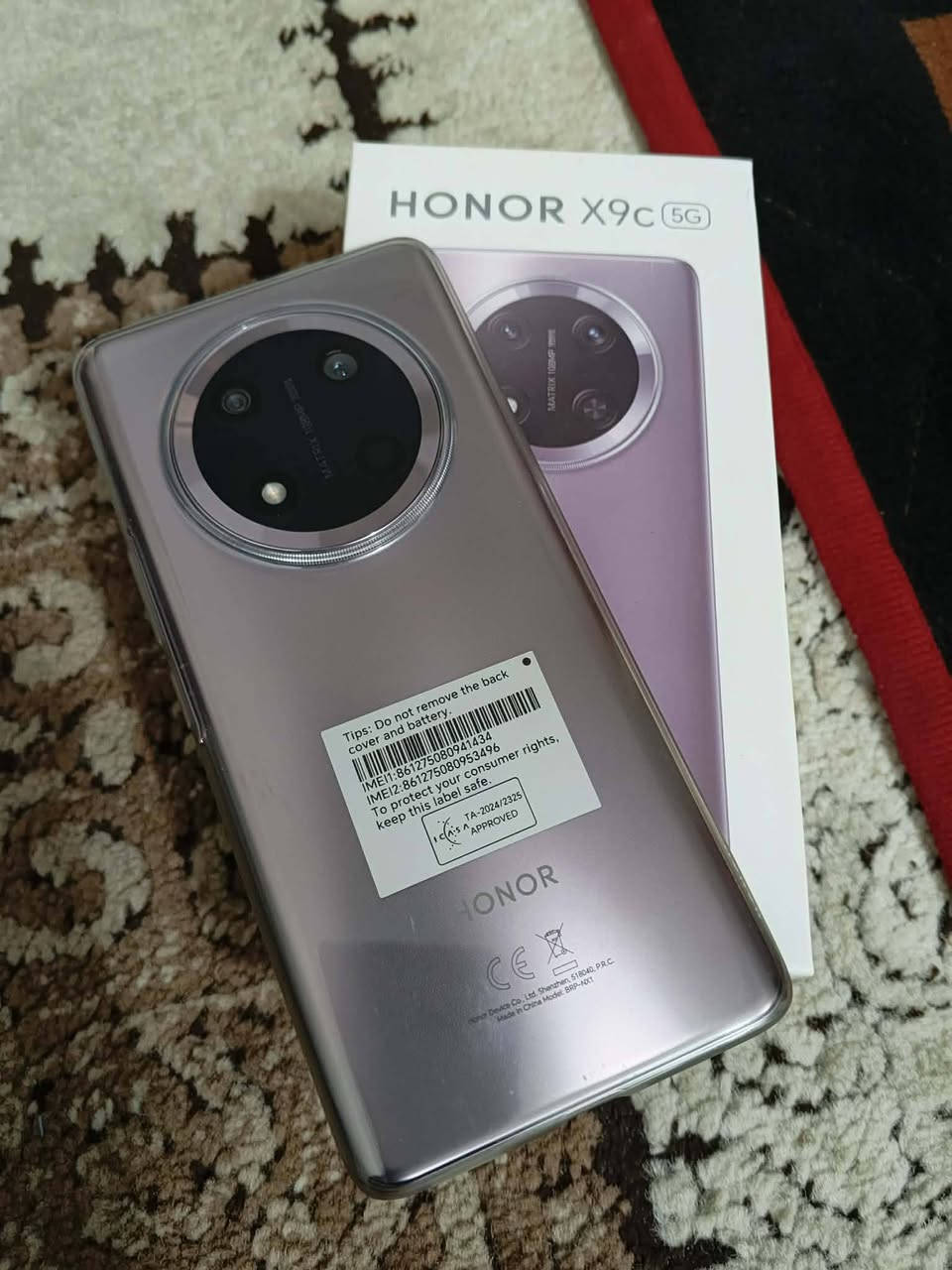 سلام عليكم هونر اس 9سي ذاكره 256عشوائيه 12جهاز جديد لوك مستعمل سبوع غراضه كامله للبيع رايده 275وبي مجال قليل هاذ رقمي ***********ماعندي توصيل مكان الدوره
