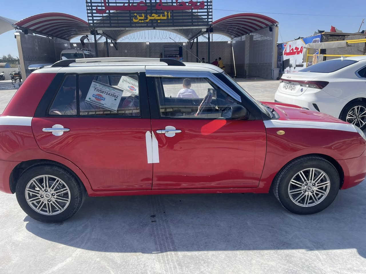 السلام عليكم أليفان 320البيع  موديل 13. سياره كله شغله كهربيات مابيه اي نقص تدفئه تبريد    عنًوان حله    سعر 38او بيه مجال   رقم ***********
