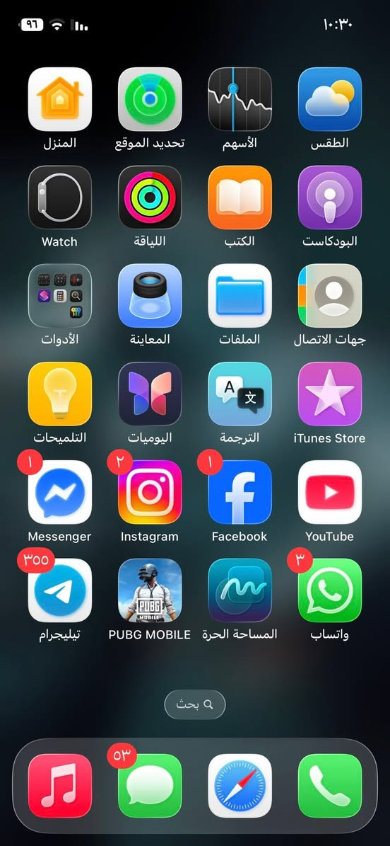 موبايل 12عادي للمراوس فقط


**إذا كنت صاحب هذا الإعلان وتريد حذفه لأي سبب، رجاءا أرسل رسالة إلى الدعم الفني**
