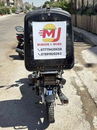 دراجه سونك 2024 دراجه نضيفه مكاني الشعب 07713561685 غير متواجد ع فيس ع...