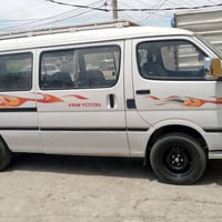 فتون • ٢٠١٤ • نهروان