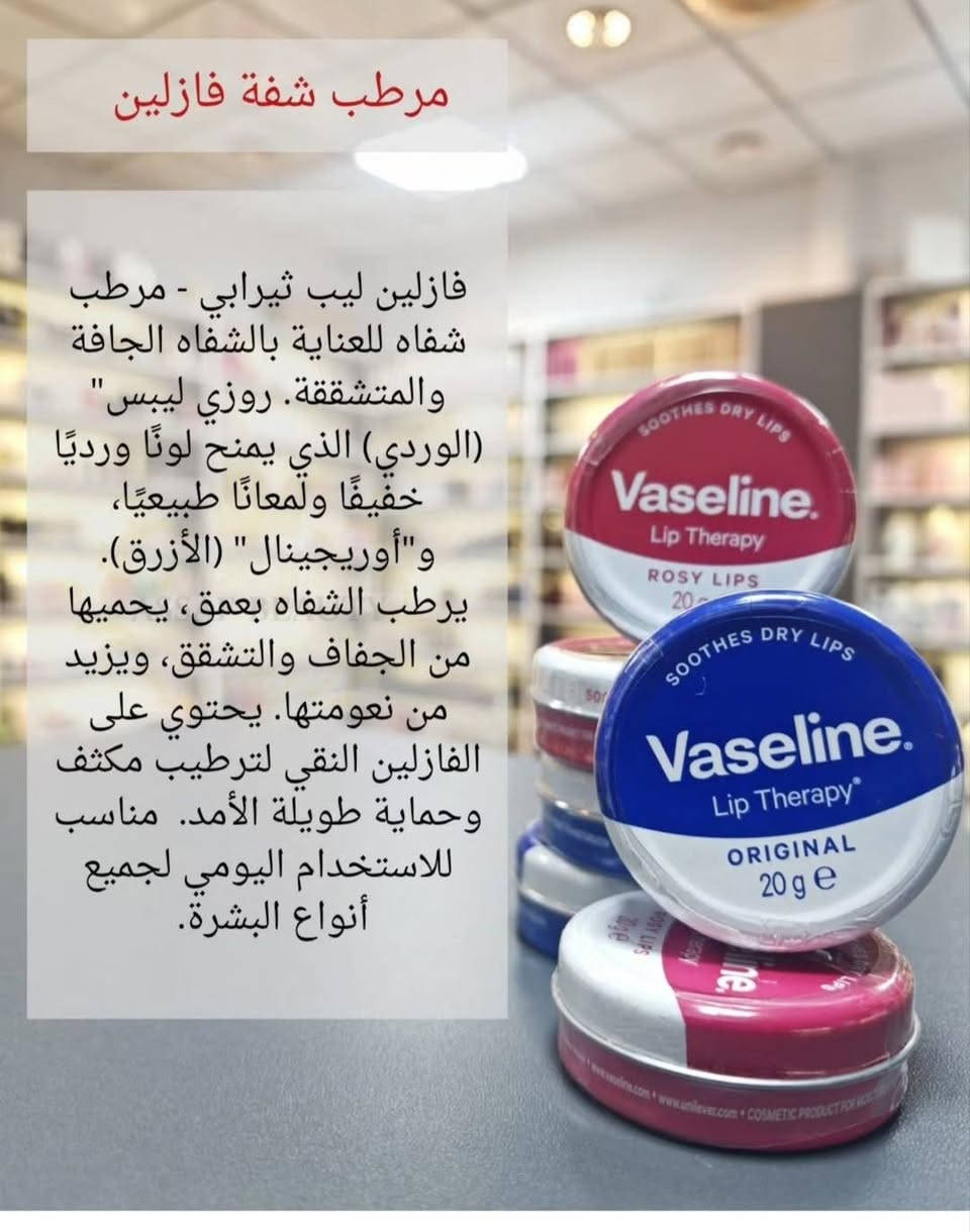 عنوان :

طوز خورماتو / شارع امام احمد / مقابل غسيل لؤلؤة

 توصيل  داخل طوز مجاني )

تواصل : ***********
