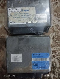 للبيع  عقول كيه بونتيش رقم الهاتف 07813359109