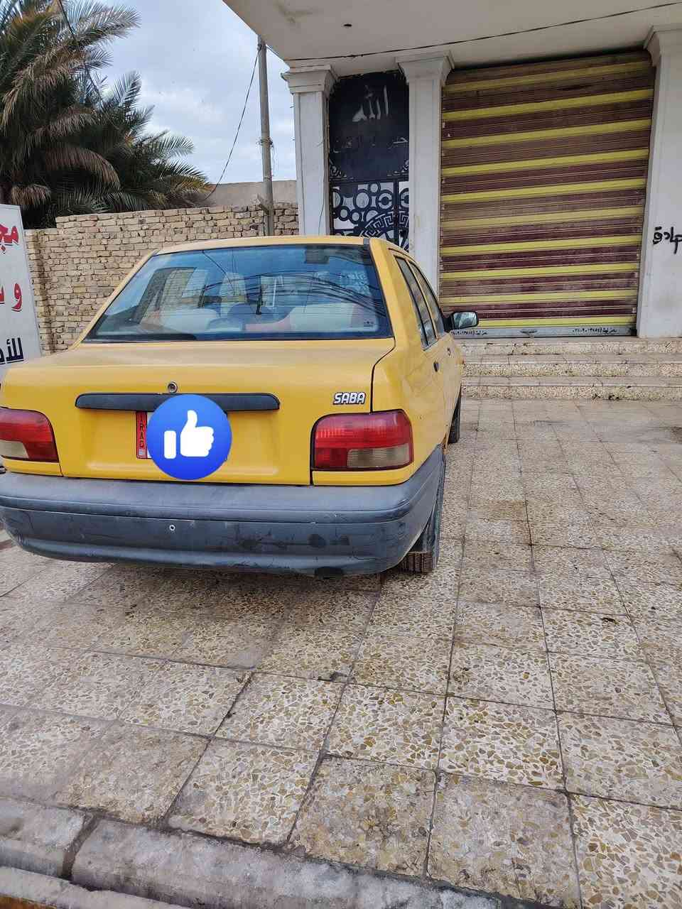 سايبا ٢١ للبيع كفاله عامه حلوه السياره جاهزه
بسمي مصفره مكان الديوانيه رايدهه ٦٣ بيهه مجال
للاستفسار الاتصال على الرقم ***********
